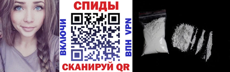 АМФ Розовый Рыбное