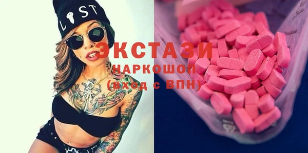 каннабис Наволоки