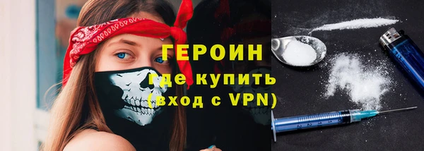 метадон Надым