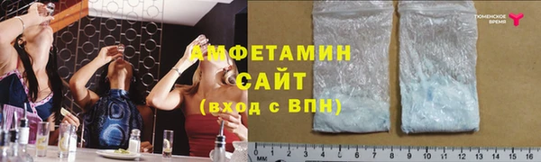 мет Навашино