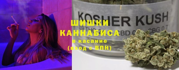 каннабис Наволоки