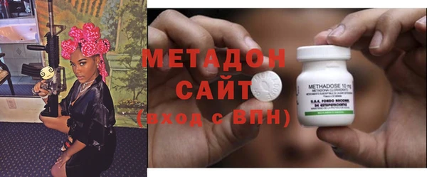 герыч Михайловск