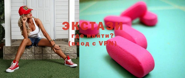 метадон Надым