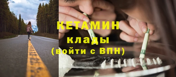 каннабис Наволоки