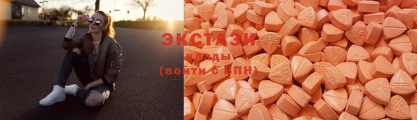 каннабис Наволоки