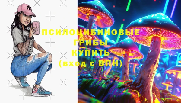 каннабис Наволоки
