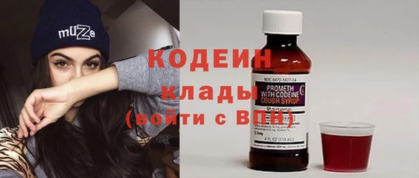 метадон Надым