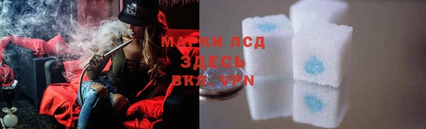 метадон Надым