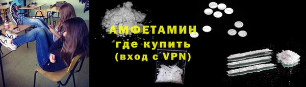 мет Навашино