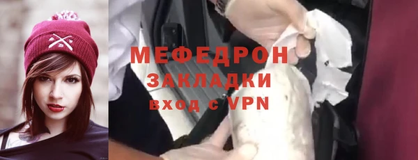 метадон Надым