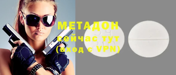 каннабис Наволоки