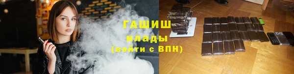каннабис Наволоки