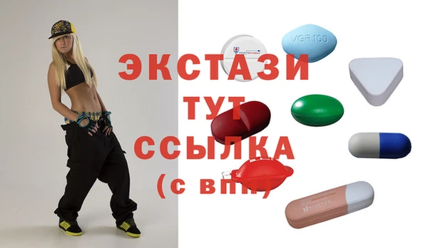 метадон Надым