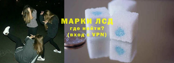 метадон Надым