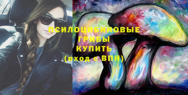 мет Навашино