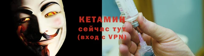 MDMA Premium VHQ Михайловка