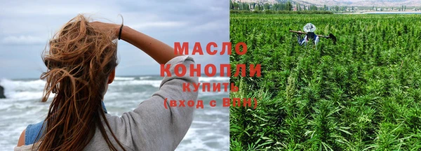 каннабис Наволоки