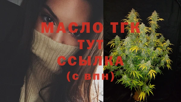 метадон Надым
