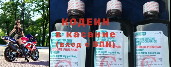 каннабис Наволоки