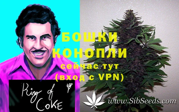 метадон Надым