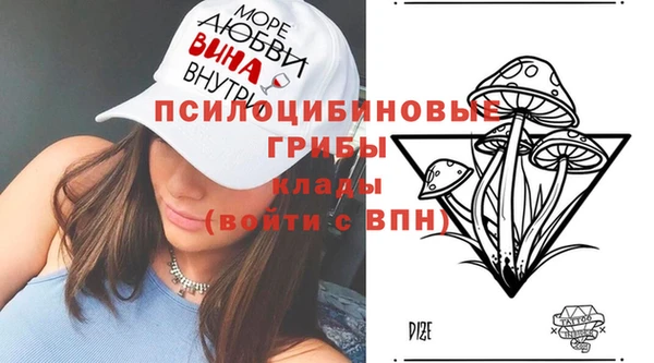 мет Навашино