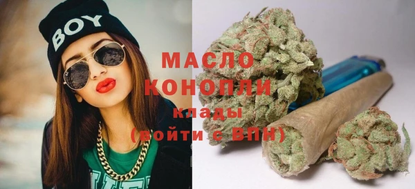 метадон Надым