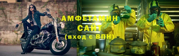 каннабис Наволоки