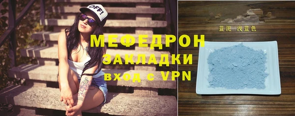 каннабис Наволоки