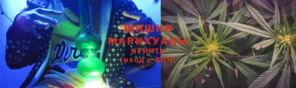 каннабис Наволоки