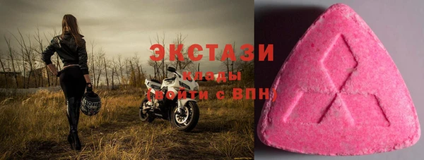 метадон Надым