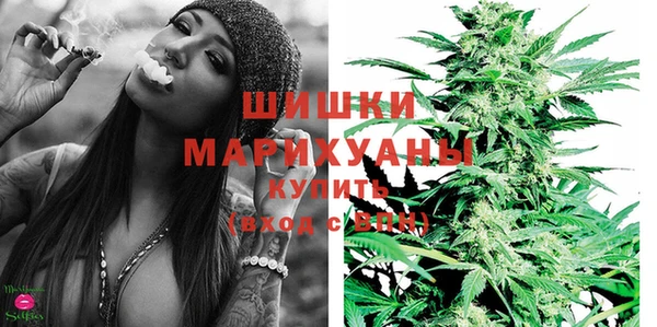 мет Навашино
