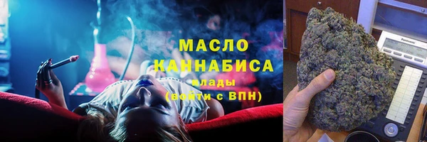 мет Навашино
