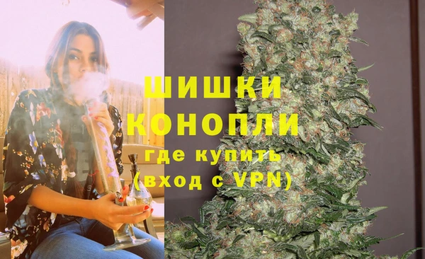 мет Навашино