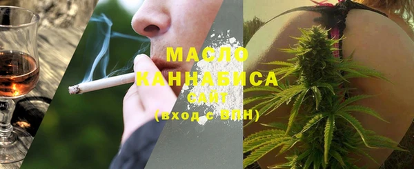 мет Навашино