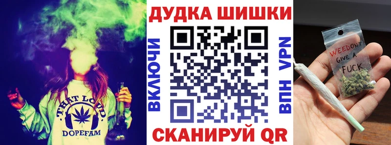 Конопля сатива  Рыбное 